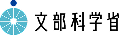 文部科学省