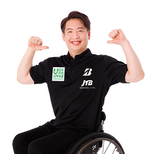 橘 貴啓講師の写真