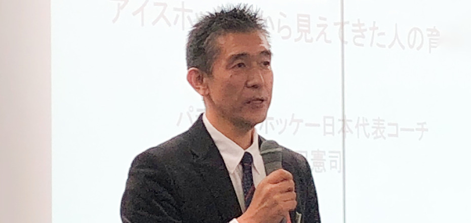 信田 憲司講師の写真