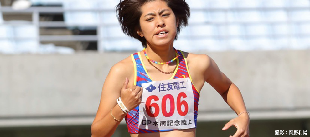 竹村 明結美講師の写真
