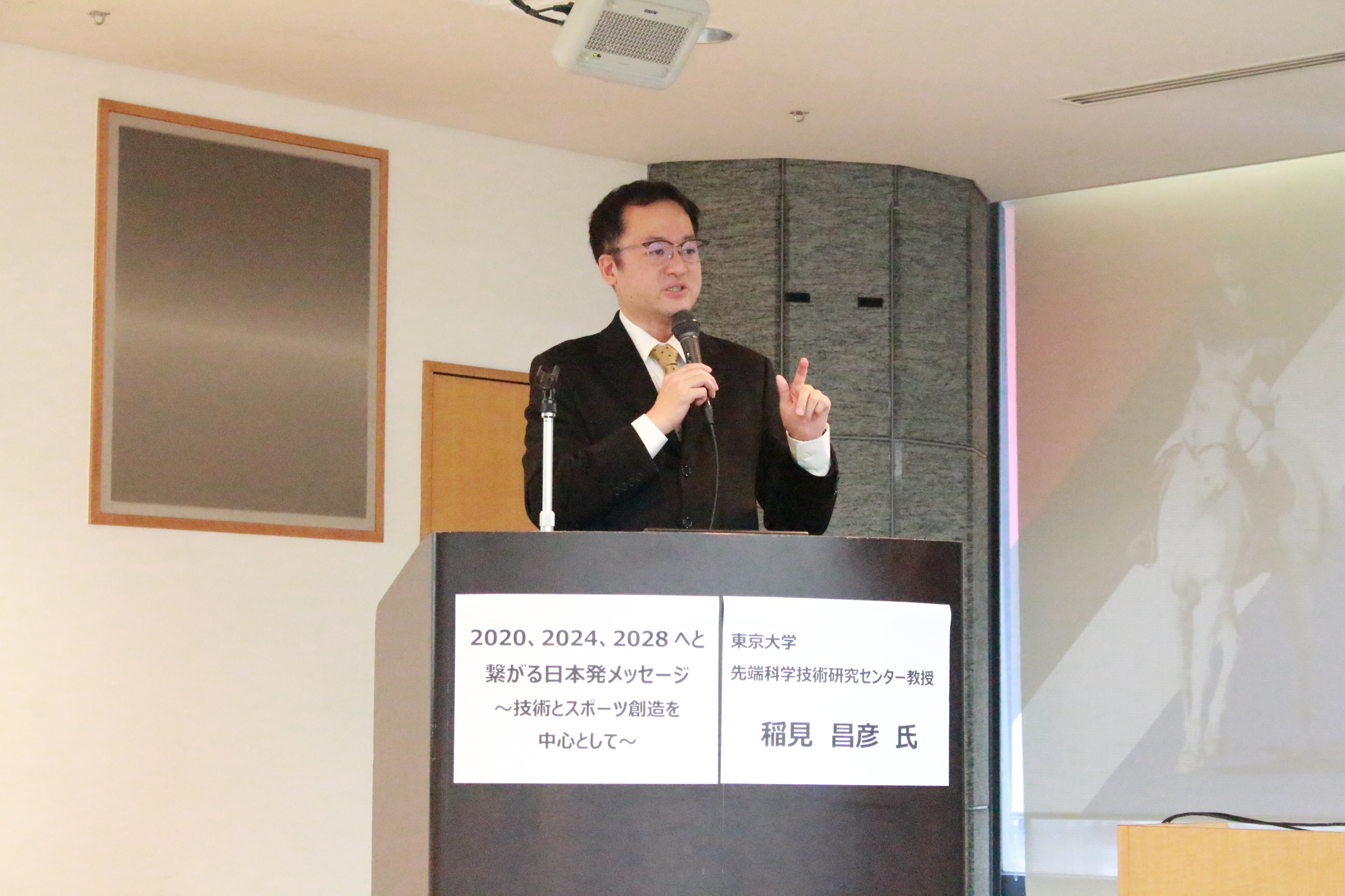 ワークショップの様子