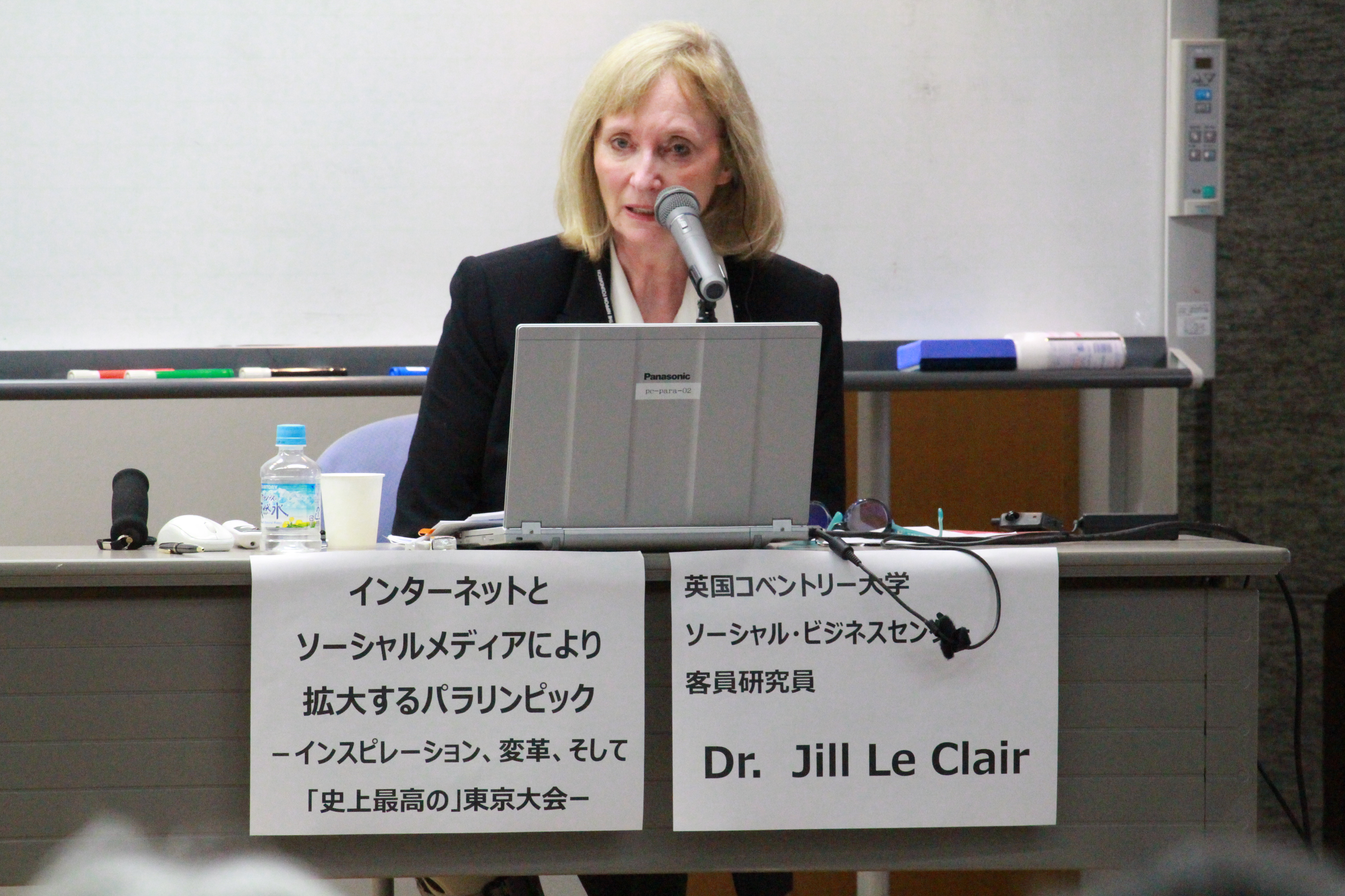 ワークショップの様子