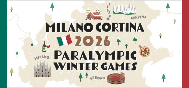 ミラノ・コルティナ2026パラリンピックのバナー