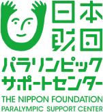 パラサポ