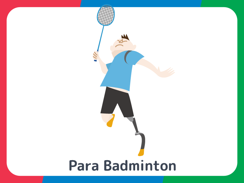 パラバドミントン