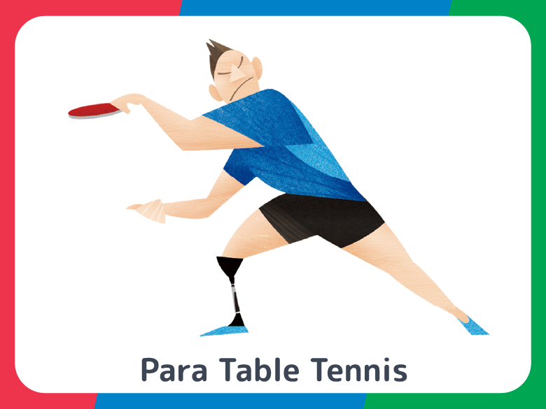パラ卓球