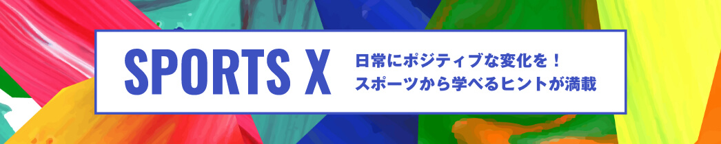 コートジボワールの内戦を止めた英雄 ドログバのメッセージから考えるスポーツの力 パラサポweb