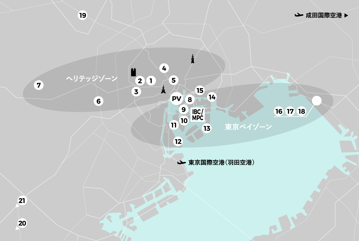 東京2020パラリンピック会場一覧