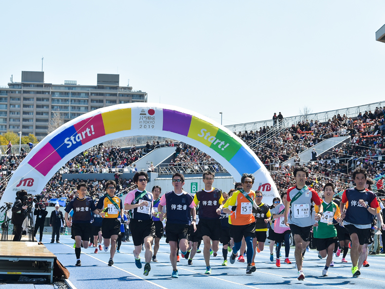 17500人の大声援を走る力に！ パラ駅伝 in TOKYO 2019